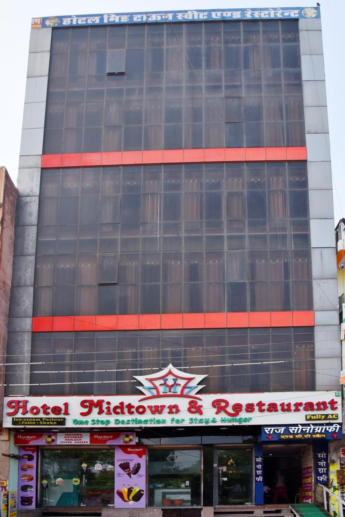 Hotel Midtown & Restaurant Jhunjhunu Zewnętrze zdjęcie